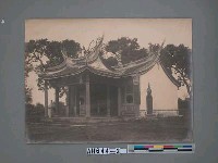 吳鳳廟 (阿里山忠王祠)藏品圖，第2張